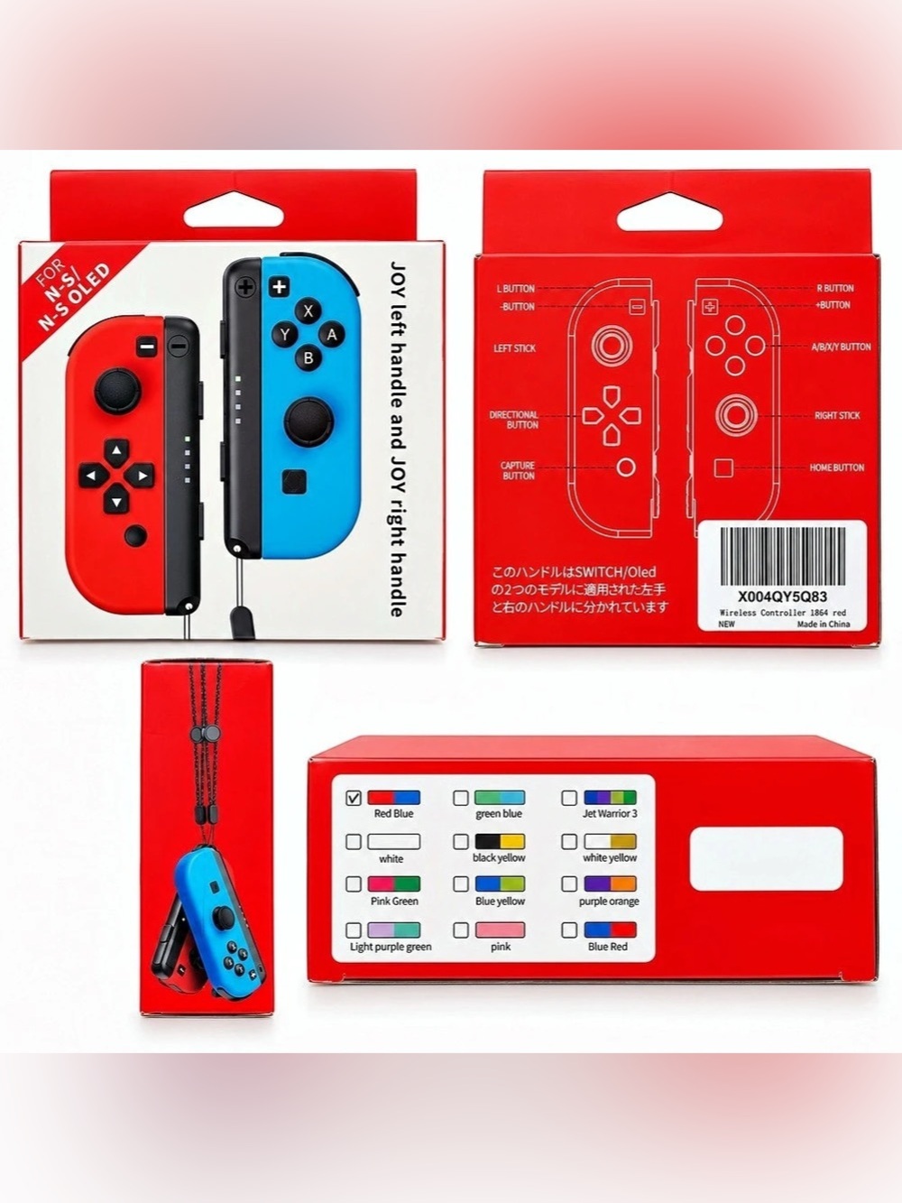 Wireless Joy-Con Style Controllers Red & Blue for Nintendo Switch